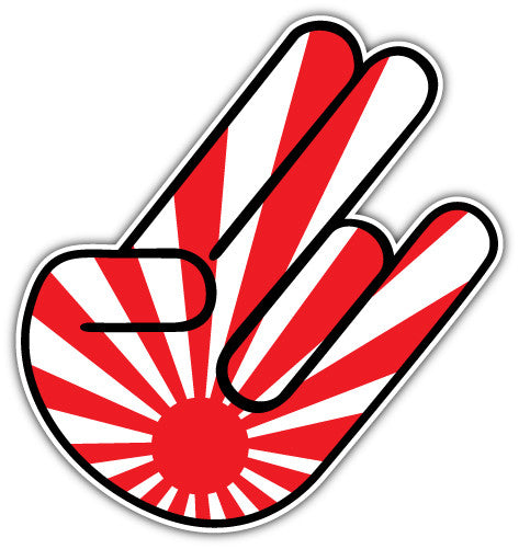 Shocker Rising Sun (V1)  - Printed Sticker Decal